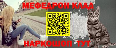 синтетический гашиш Будённовск
