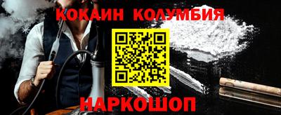 спиды Бугуруслан