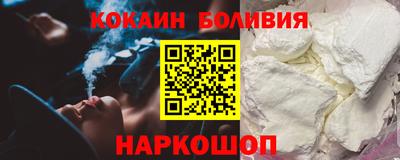 спиды Бугуруслан