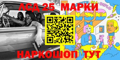спиды Бугуруслан