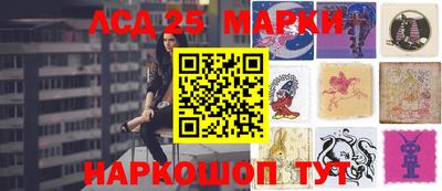 таблы Бузулук