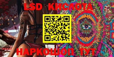 спиды Бугуруслан