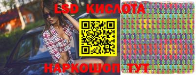 синтетический гашиш Будённовск