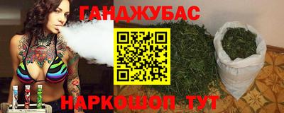 ПСИЛОЦИБИНОВЫЕ ГРИБЫ Нарткала