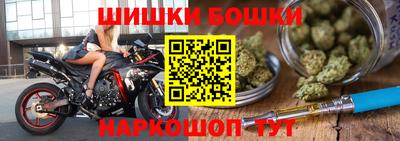 спиды Бугуруслан
