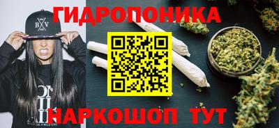 спиды Бугуруслан