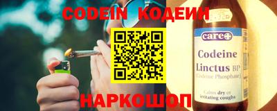 таблы Бузулук