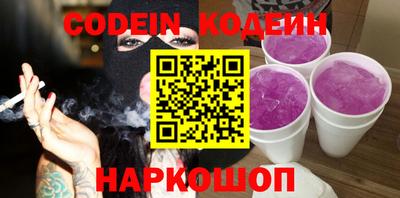 спиды Бугуруслан