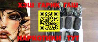 спиды Бугуруслан